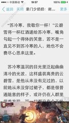 菲律宾大学入学考试考什么 留学有哪些优势